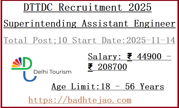 10 Superintending Assistant Engineer Jobs In DTTDC Recruitment 2025