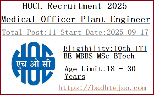 11 10th ITI Medical Officer Plant Engineer Jobs In HOCL Recruitment 2025