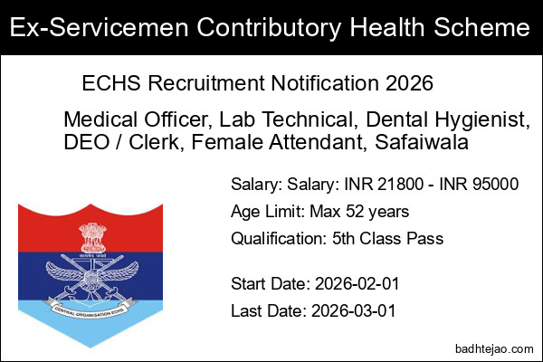 11 Medical Officer Lab Technician Other Jobs In ECHS Recruitment 2026