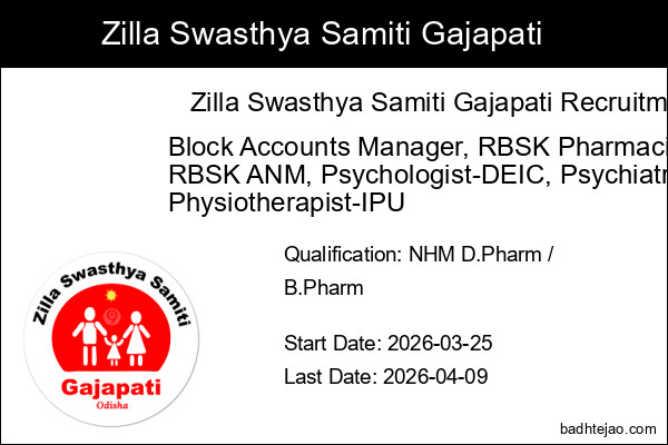 11 RBSK Pharmacist Jobs In Zilla Swasthya Samiti Gajapati Recruitment 2026
