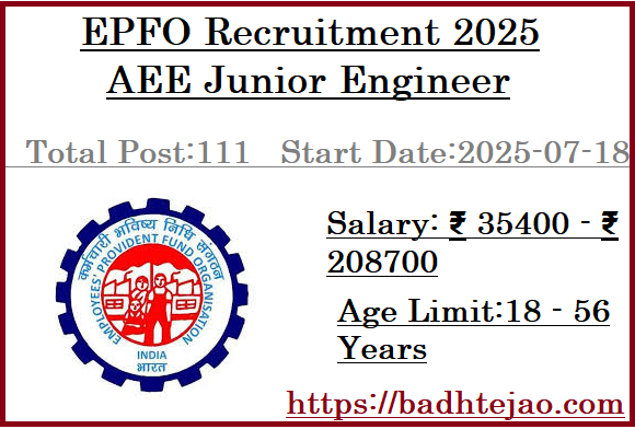 111 BE BTech Diploma AEE Junior Engineer Jobs In EPFO Recruitment 2025