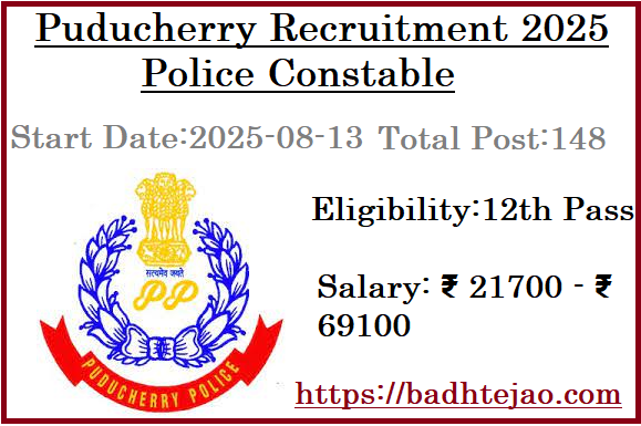 148 12th Pass Police Constable Jobs In Puducherry Recruitment 2025