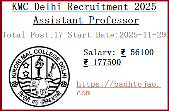 17 Assistant Professor Jobs In KMC Delhi Recruitment 2025