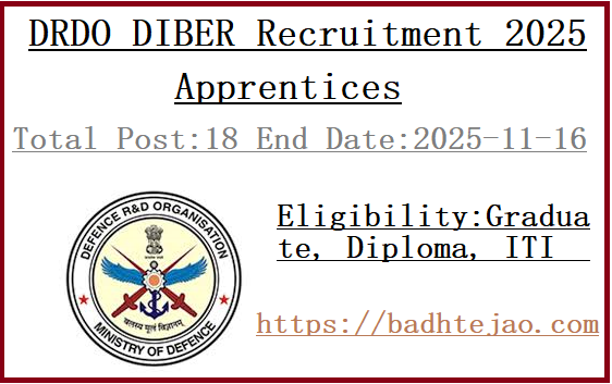 18 Apprentices Jobs In DRDO DIBER Recruitment 2025