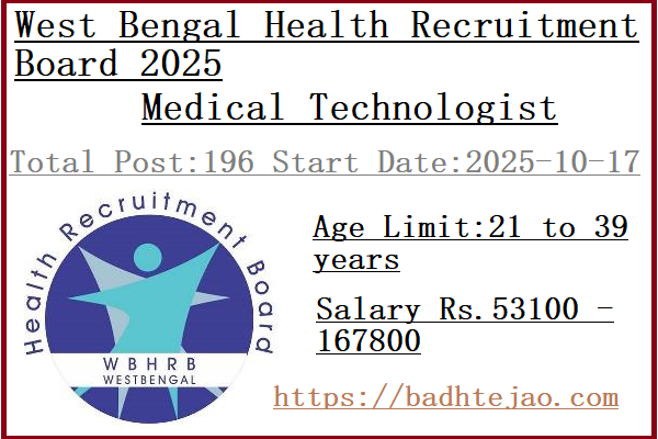 196 Medical Technologist Jobs In WBHRB Recruitment 2025