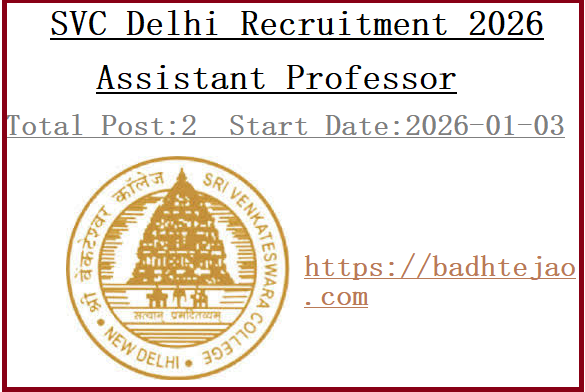 2 Assistant Professor Jobs In SVC Delhi Recruitment 2026