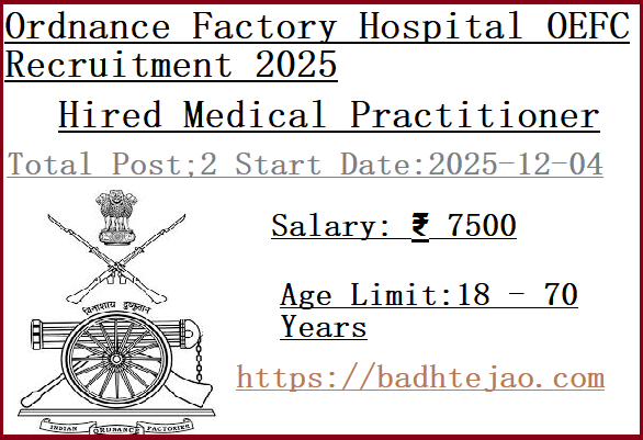 2 Hired Medical Practitioner Jobs In OFHOEFC Recruitment 2025