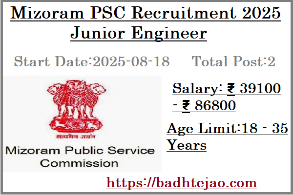 2 Junior Engineer Jobs In Mizoram PSC Recruitment 2025