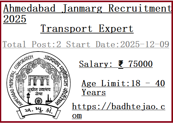 2 Transport Expert Jobs In Ahmedabad Janmarg Recruitment 2025