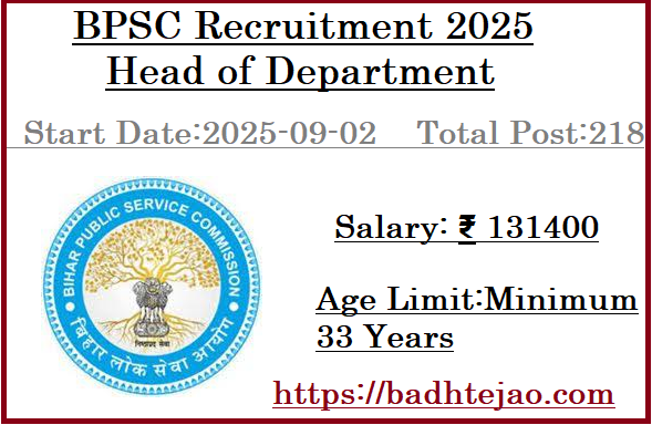 218 Head of Department Jobs In BPSC Recruitment 2025