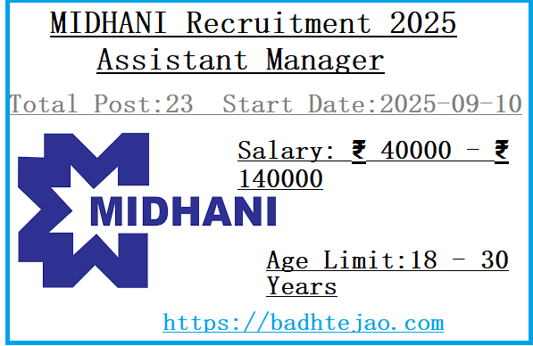 23 Assistant Manager Jobs In MIDHANI Recruitment 2025