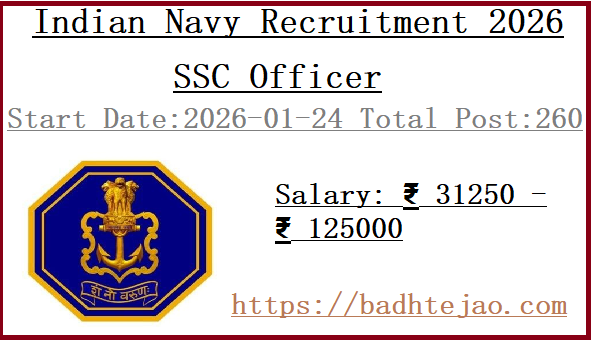 260 SSC Officer Jobs In Indian Navy Recruitment 2026