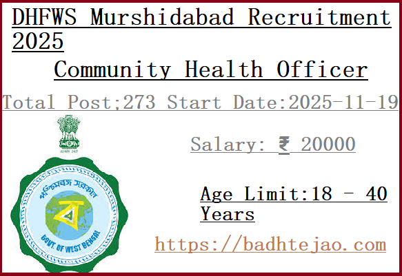 273 Community Health Officer Jobs In DHFWS Murshidabad Recruitment 2025