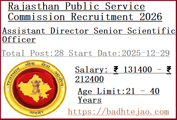 28 Assistant Director Senior Scientific Officer Jobs In RPSC Recruitment 2026