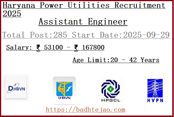 285 Assistant Engineer Jobs In Haryana Power Utilities Recruitment 2025