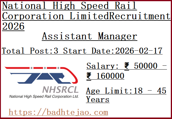 3 Assistant Manager Jobs In NHSRCL Recruitment 2026