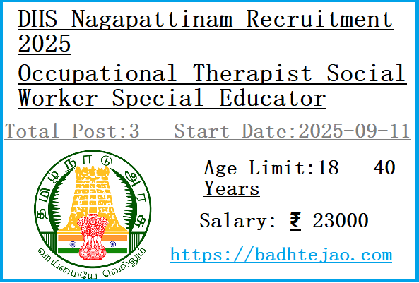 3 Occupational Therapist Social Worker Jobs In DHS Nagapattinam Recruitment 2025