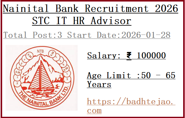 3 STC IT HR Advisor Jobs In Nainital Bank Recruitment 2026