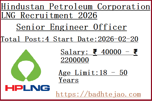 4 Senior Engineer Officer Jobs In HPLNG Recruitment 2026