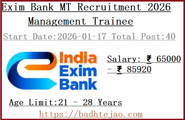 40 Management Trainee Jobs In Exim Bank MT Recruitment 2026
