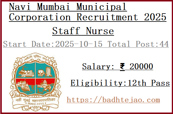 44 12th Pass Staff Nurse Jobs In NMMC Recruitment 2025
