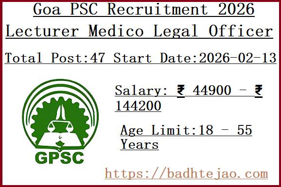 47 Lecturer Medico Legal Officer Jobs In Goa PSC Recruitment 2026