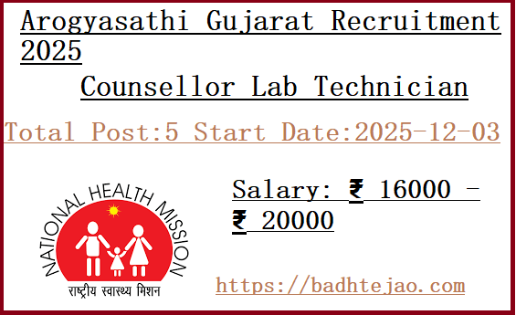 5 Counsellor Lab Technician Jobs In Arogyasathi Gujarat Recruitment 2025