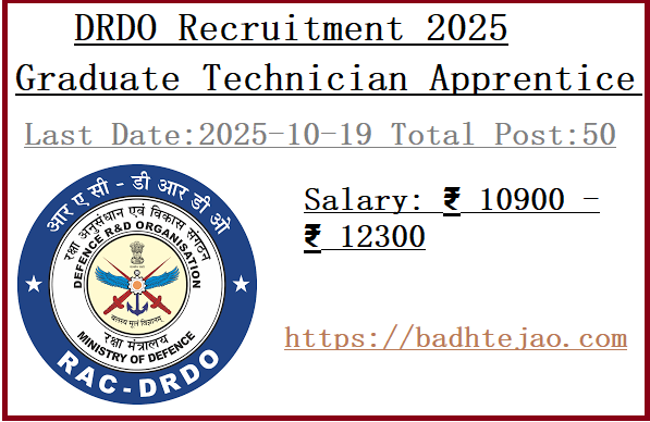 50 Apprentice Jobs In DRDO Recruitment 2025