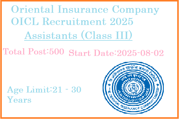 500 BA Pass Assistants Jobs In Oriental Insurance Company OICL Recruitment 2025