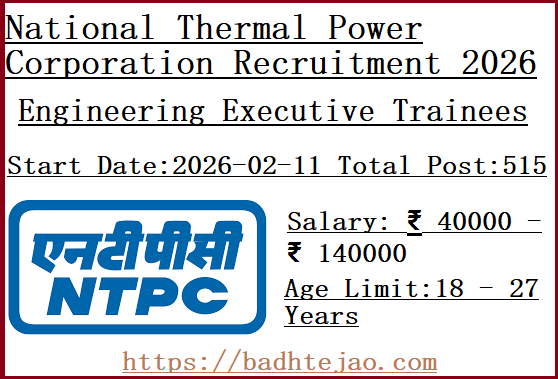 515 Engineering Executive Trainees Jobs In NTPC Recruitment 2026