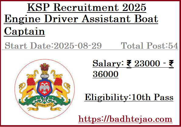 54 10th Engine Driver Assistant Boat Captain Jobs In KSP Recruitment 2025