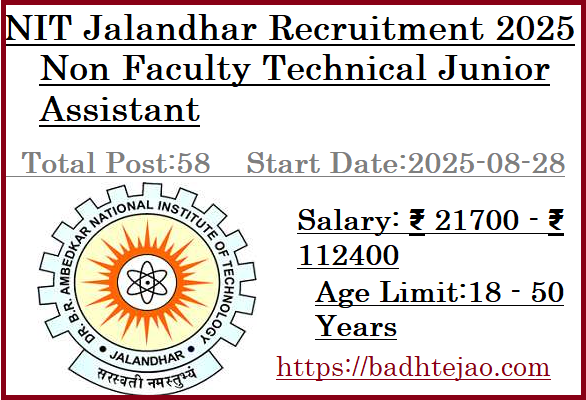 58 Non Faculty Technical Junior Assistant Jobs In NIT Jalandhar Recruitment 2025