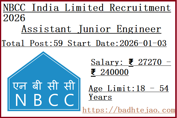 59 Graduate Assistant Junior Engineer Jobs In NBCC Recruitment 2026