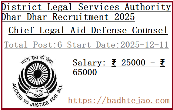 6 Chief Legal Aid Defense Counsel Jobs In DLSA Dhar Recruitment 2025