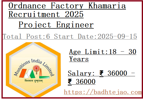 6 Graduate Diploma Project Engineer Jobs In Ordnance Factory Khamaria Recruitment 2025