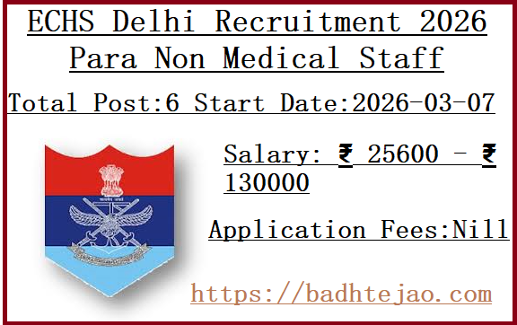 6 Para Non Medical Staff JOBS In ECHS Delhi Recruitment 2026