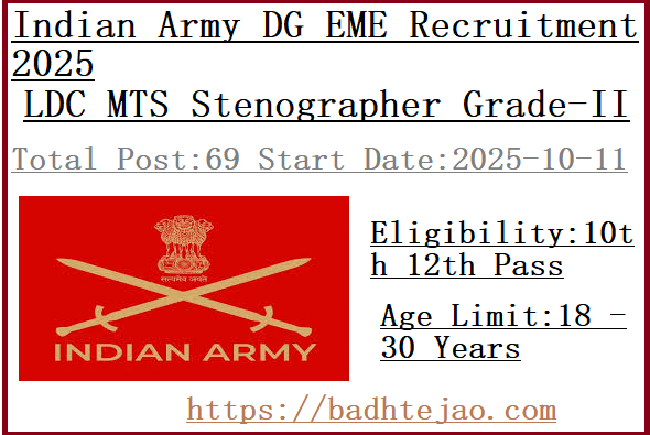 69 10th 12th Pass LDC MTS Jobs In Indian Army DG EME Recruitment 2025