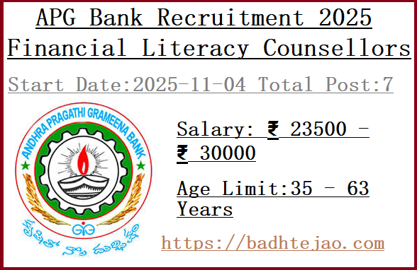 7 Financial Literacy Counsellors Jobs In APG Bank Recruitment 2025