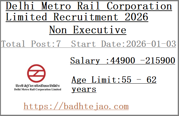 7 Non Executive Jobs In DMRC Recruitment 2026