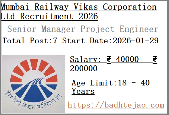 7 Senior Manager Project Engineer Jobs In MRVC Recruitment 2026