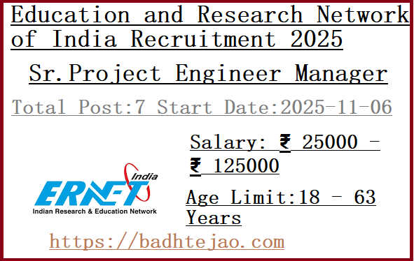 7 Sr Project Engineer Manager Jobs In ERNET Recruitment 2025