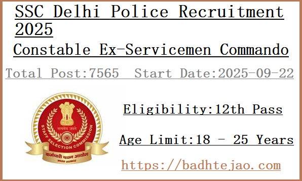 7565 12th Pass Constable Jobs In SSC Delhi Police Recruitment 2025