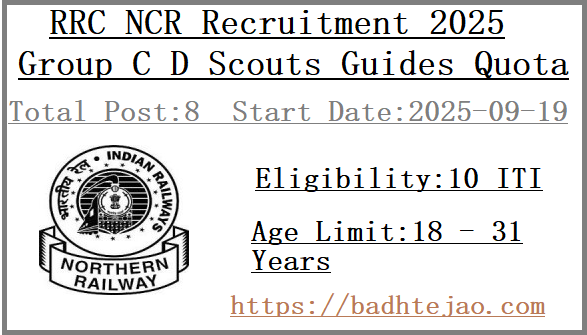 8 10th ITI Group C & D Scouts Guides Quota Jobs In RRC NCR Recruitment 2025