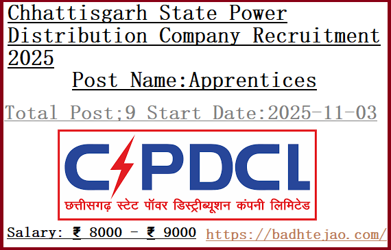 9 Apprentices Graduate Diploma Jobs In CSPDCL Recruitment 2025