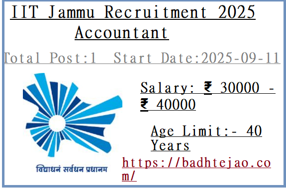Accountant Jobs In IIT Jammu Recruitment 2025