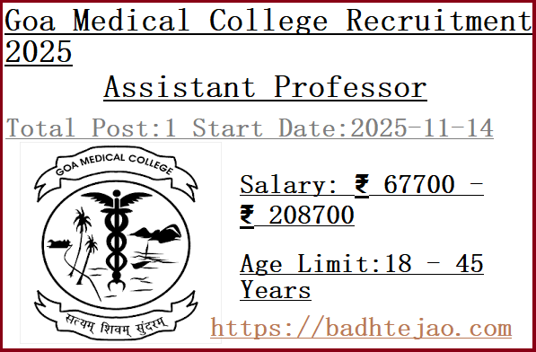Assistant Professor Jobs In Goa Medical College Recruitment 2025