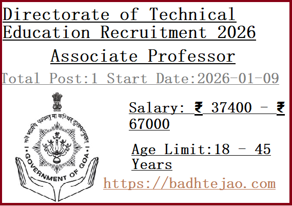 Associate Professor Jobs In Directorate of Technical Education 2026