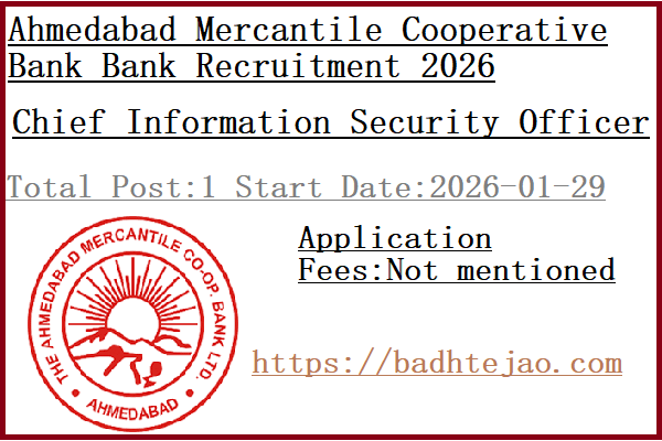 Chief Information Security Officer Jobs In AMCO Bank Recruitment 2026