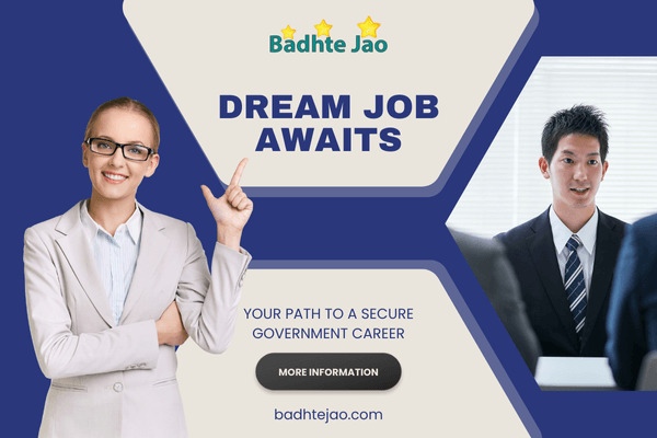 Government Jobs