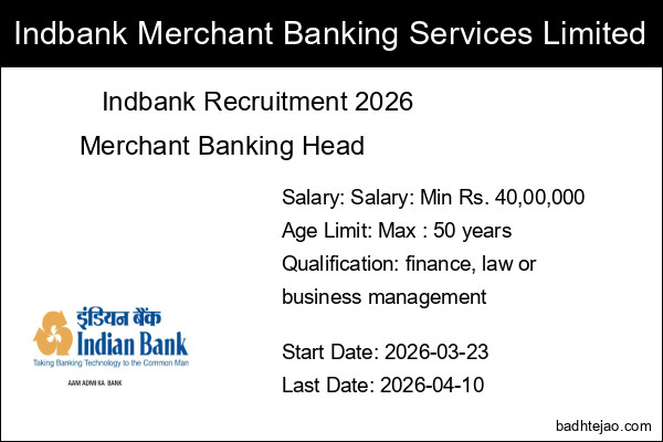 Merchant Banking Head Jobs In Indbank Recruitment 2026